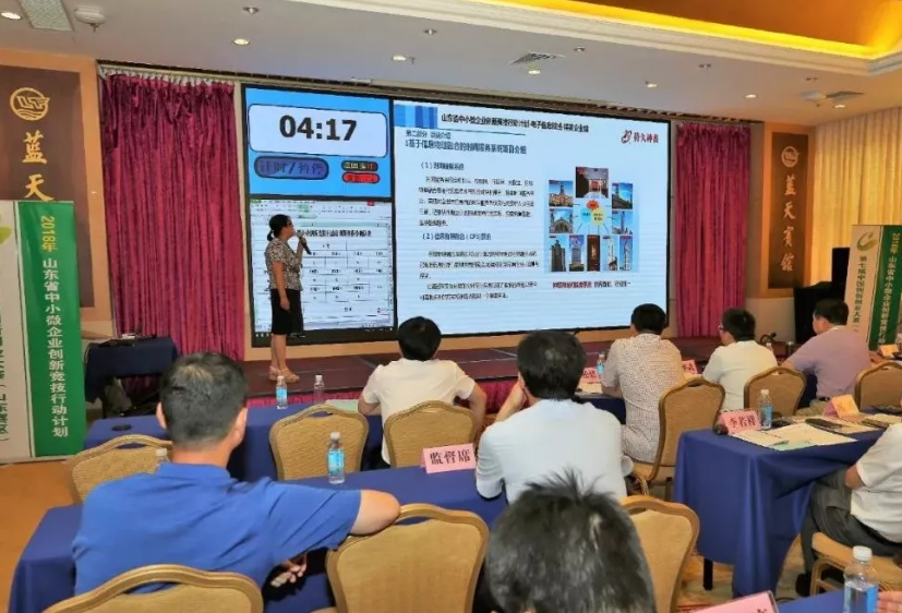 微信截图_3.png