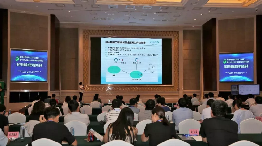 微信截图_4.png