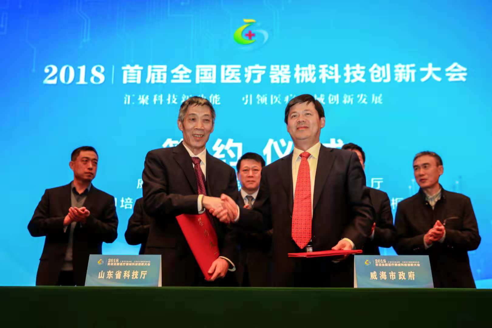 签约2.jpg