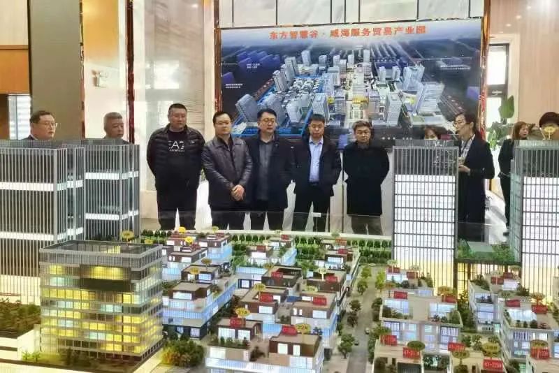 2021.3.4行业党委走进国际服务外包软件园.jpg