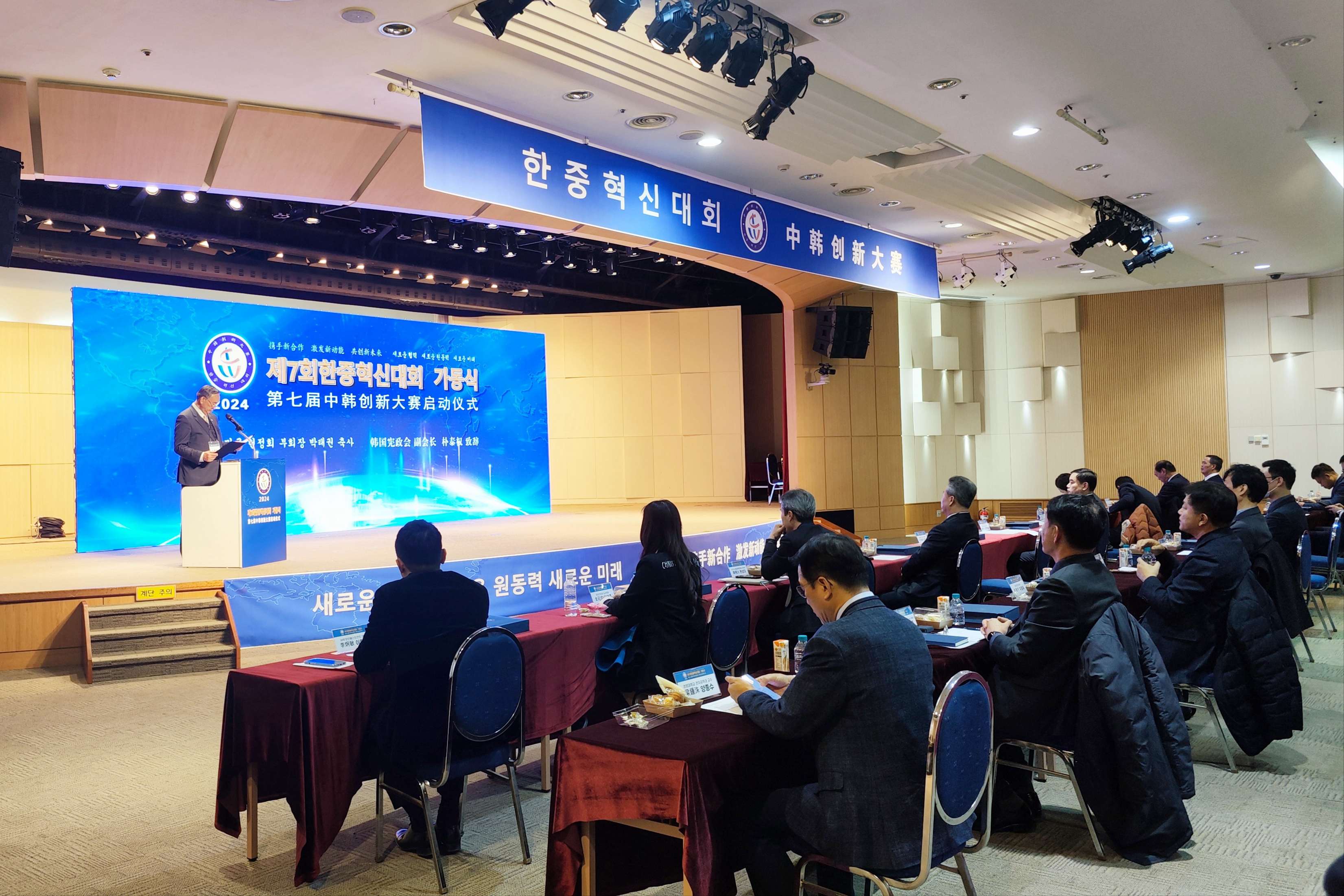 微信图片_20240122174100_副本.jpg