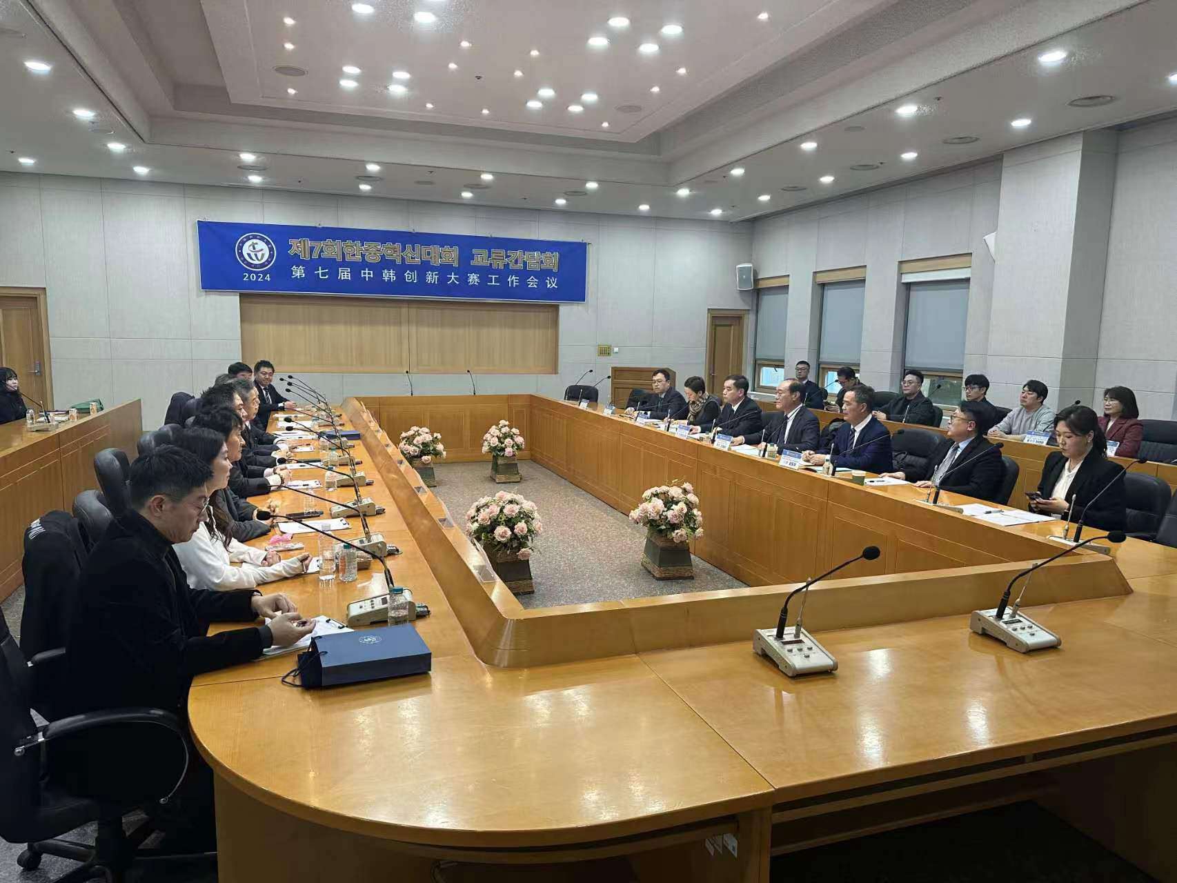 微信图片_20240122173552_副本.jpg
