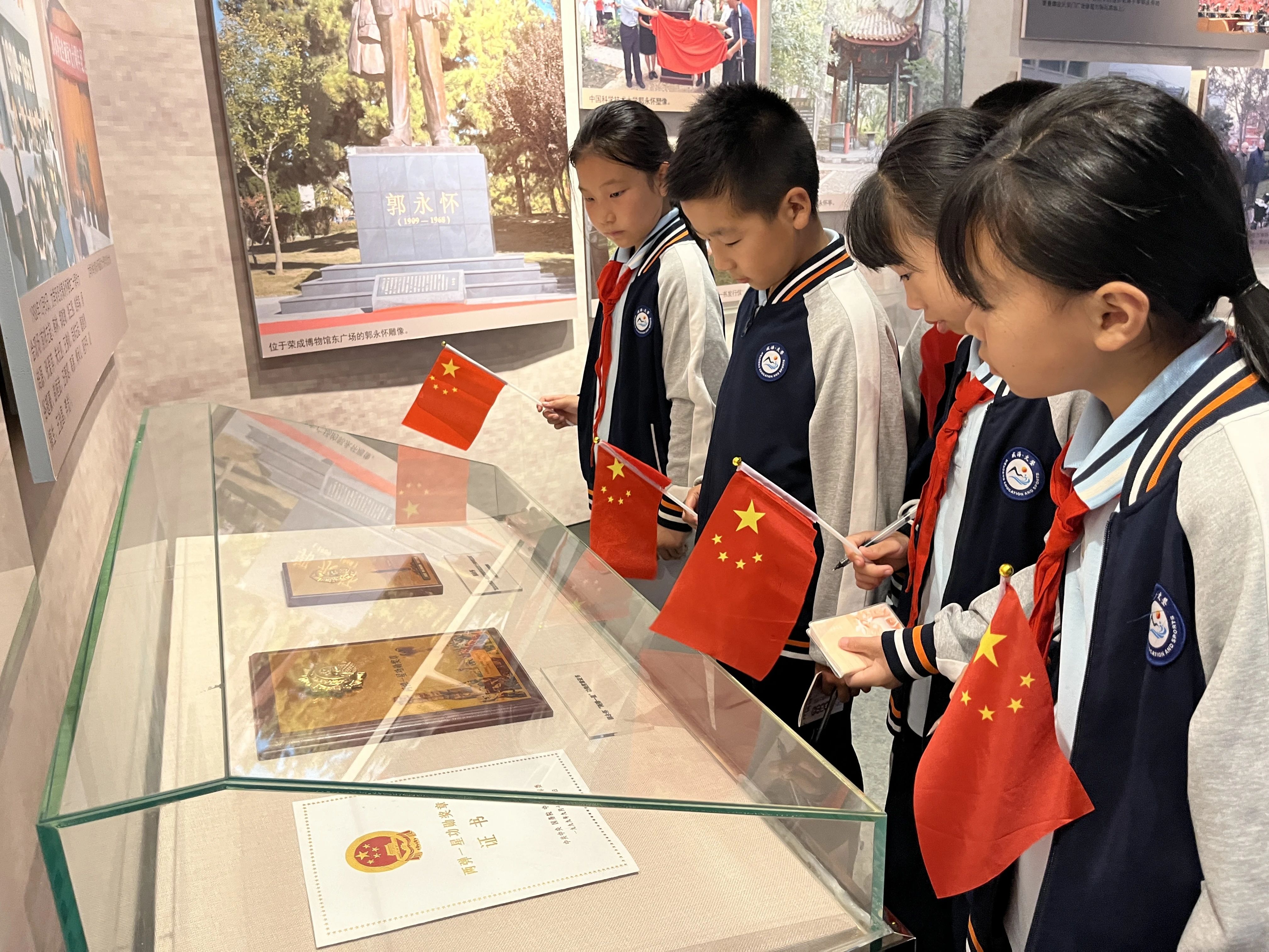微信图片_20241012100626.jpg