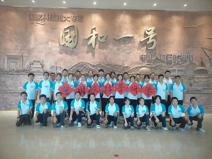 微信图片_20241012100509.jpg