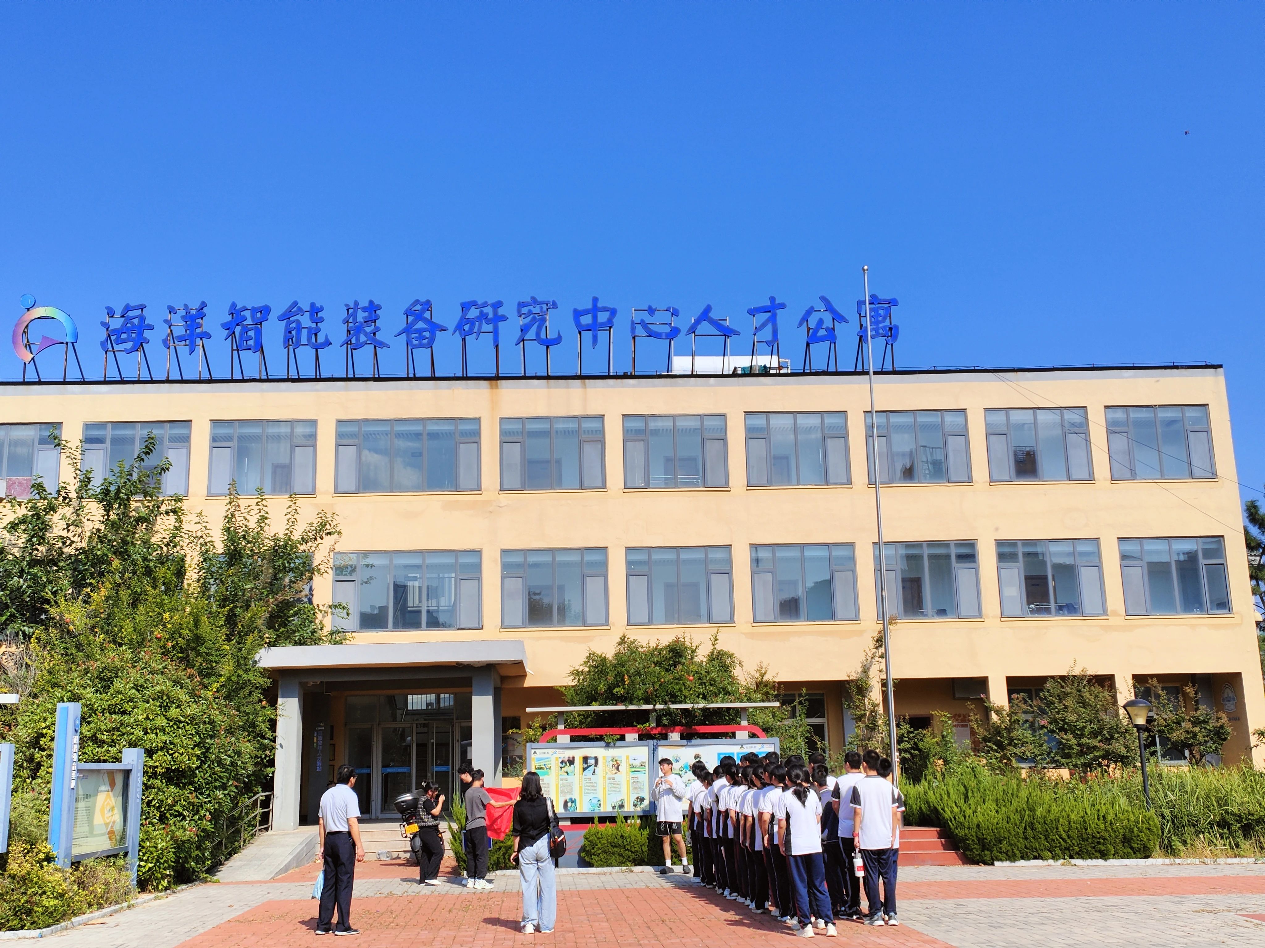 微信图片_20241012100309.jpg