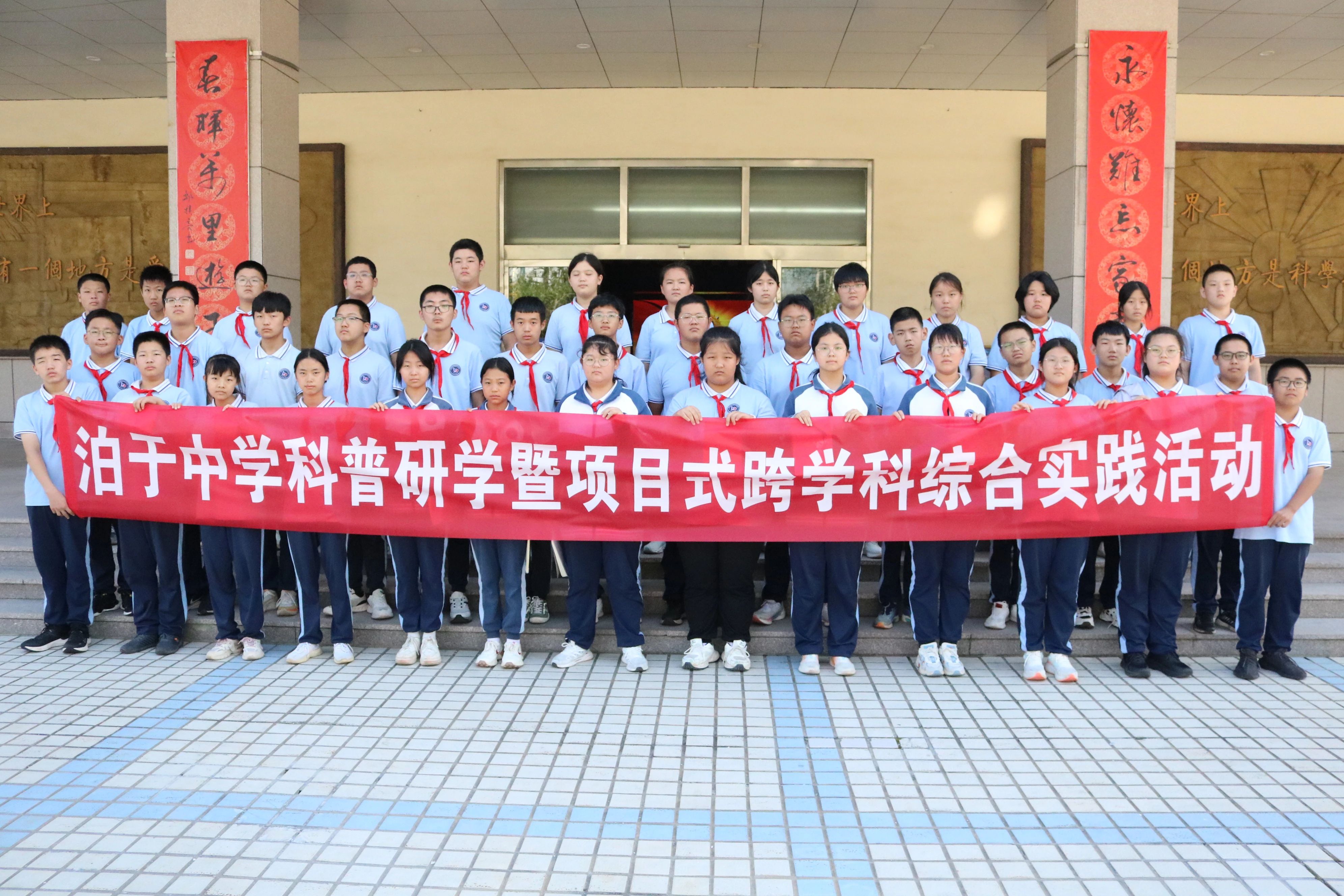 微信图片_20241012100302.jpg